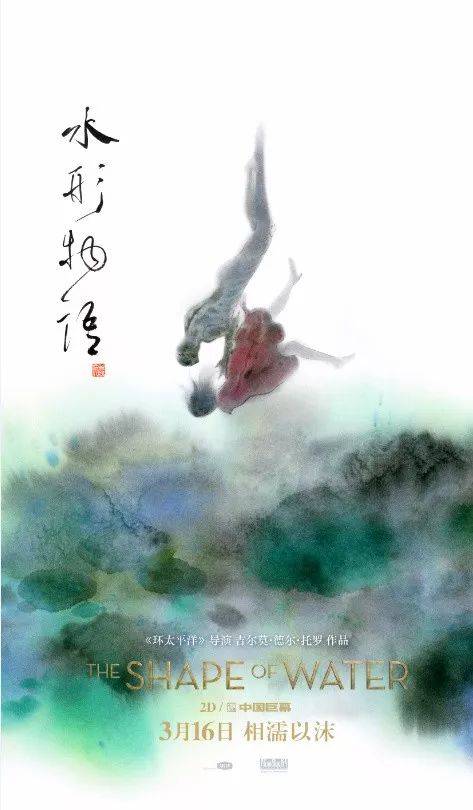 仿制费舍尔学院毕业证